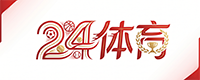 24体育